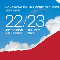 Hong Kong Philharmonic Orchestra Announces 2022/23 Season Programmes Photo