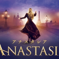 ANASTASIA Reschedules Previously Cancelled Japanese Production For 2023 Photo