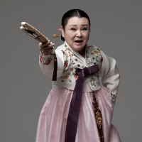 National Changgeuk Company Presents WANCHANG PANSORI