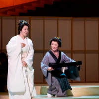 MURAKAMI Kota Replaces Luciano GANCI in MADAMA BUTTERFLY at the New National Theatre,