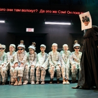 THE LITTLE SWEEP Will Be Performed at Bolshoi This Weekend Photo
