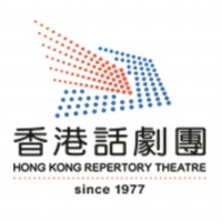 Hong Kong Repertory Theatre Announces 2021-22 Season Photo