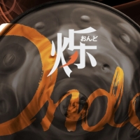 ONDO! Comes to PJPAC This Month