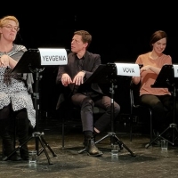 Playhouse Teater Announces Date For Next Playhouse Reading