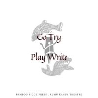 Kumu Kahua Theatre Announces July Prompt for Monthly Playwrighting Contest