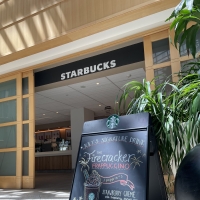 Schuster Center To Celebrate On-Site Starbucks Grand Opening Photo