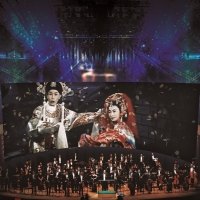 Hong Kong Phil Presents RAINING PETALS �" An Orchestral Re-Imagining Floral Princess Photo