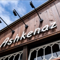 Ashkenaz Celebrates Golden 50th Anniversary With Two Special Event Series For 2023