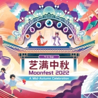 Esplanade Announces Moonfest 2022