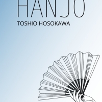Yukio Mishima's New Opera HANJO Comes to the Japan Society Next Month Photo