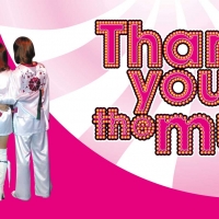 Stars In Concert Presents ABBA- THANK YOU FOR THE MUSIC Photo