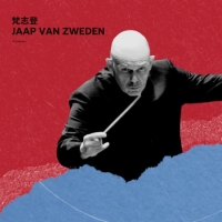 Jaap Van Zweden and Maestro Vasily Petrenko Present a Series of Programmes in January and February