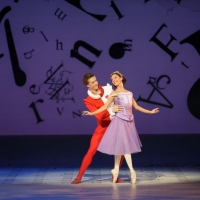 The Royal Ballet Celebrates The Royal Opera House's Multi-Year Partnership With Donca Photo