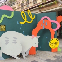 Dave Court Collaborates With Umbrella Festival On Ar Installation In Rundle Mall Video