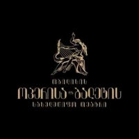 State Ballet of Georgia Presents DON QUIXOTE