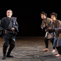 KIRARE NO SENTA is Now Being Performed at the New National Theatre in Tokyo