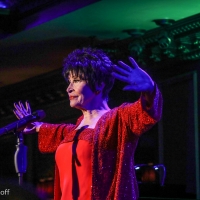 VIDEO: Watch Chita Rivera and Friends on STARS IN THE HOUSE Photo