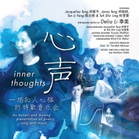 INNER THOUGHTS Will Be Presenting at KLPAC This May