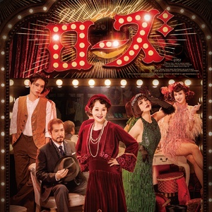 Around The BroadwayWorld: Top News, Reviews, Interviews & More from January 2026 Image