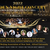 Argentinian Dancer, Choreographer and Director, Analía Farfan, Performed at The 2022 Golden Night Concert Held by The Beijing Association of NY, at Lincoln Center