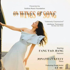 Soprano Fang Tao Jiang Will Perform 'On Wings Of Song ?" From Past To Future' at Wei Photo