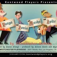 BWW Feature: VANYA AND SONIA AND MASHA AND SPIKE by Kentwood Players Opens 9/17 Photo