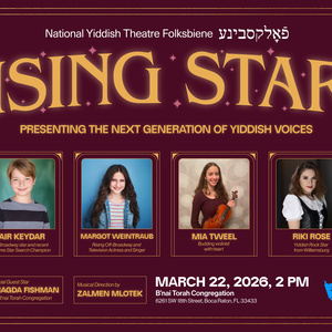 National Yiddish Theatre Folksbiene to Showcase New Talent in Boca Raton Photo