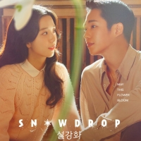 VIDEO: Disney+ Releases SNOWDROP Korean Drama Series Trailer