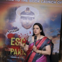  Author Debora Ann Shea Discusses New Book, ESCAPE FROM PAKISTAN Video