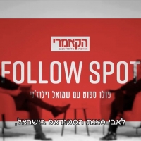VIDEO: Samuel Luzeni Chats on Cameri Theater's First Episode of FOLLOW SPOT