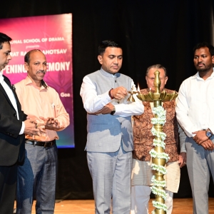 GOA CM Dr. Pramod P Sawant Inaugurated 24th Bharat Rang Mahotsav International Theatre Fes Photo