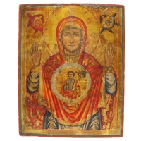 ICONS & RETABLOS: IMAGES OF DEVOTION Comes to the Museum Of Russian Icons Next Month