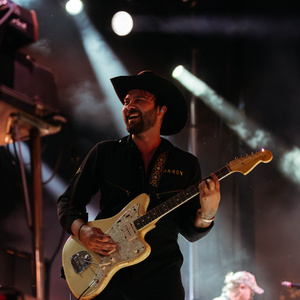 Shakey Graves Will Bring FONDNESS, ETC. Tour To The District Photo