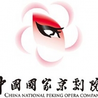 Peking Opera Performances Will Be Presented Online Photo