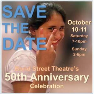 Bond Street Theatre Will Celebrate Its 50th Anniversary With A Two-Day Event  Photo