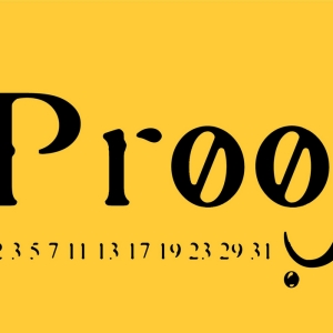 McLean Community Players to Present PROOF at The Alden Theatre Video