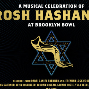 Brooklyn Bowl to Host Annual Musical Rosh Hashanah Services Photo