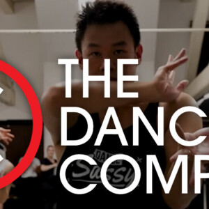 THE DANCE COMPLEX to Mark 35 Years With Fall Programming Photo