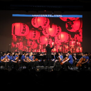 New Jersey Youth Symphony Sets Six Free Concerts at UCPAC This Fall Photo