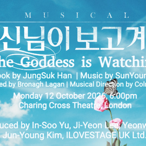 THE GODDESS IS WATCHING Announces Final London Showcase At Charing Cross Theatre Photo