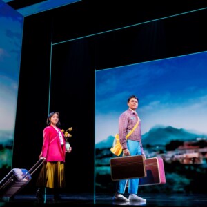 Tickets To MAYBE HAPPY ENDING On Sale For Omaha's Orpheum Theater Photo