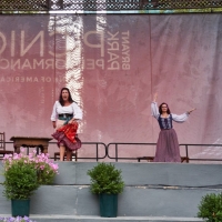 Bryant Park Picnic Performances Continues With New York City Opera's Pride in the Par Photo