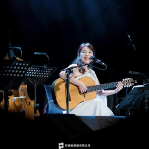 Lisa Ono to Return to Adelaide for LOVE, IN FOUR CITIES Tour Photo