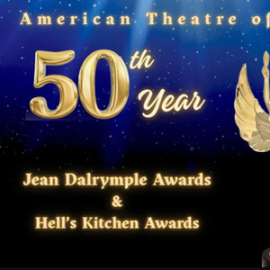 ATA to Honor Lyle Kessler and Len Cariou at 50th Anniversary Gala in NYC Photo