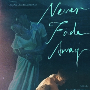 MOCA Cinema Presents NEVER FADE AWAY In Honor Of National Immigrant Heritage Month Photo