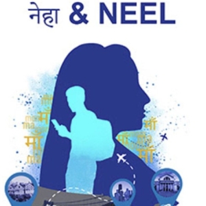 ‘???? & NEEL to be Presented at The Los Angeles Theatre Center Photo
