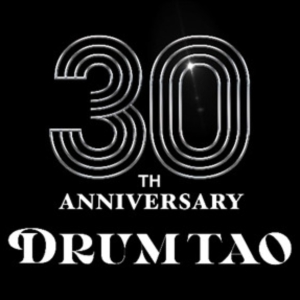 DRUM TAO 30th Anniversary THE TAO 夢幻響 Comes to Miller Auditorium in March