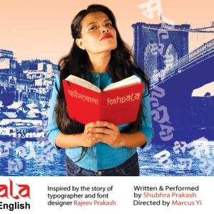 FONTWALA, A Solo Play In English, to be Presented at TheaterLab in July Photo