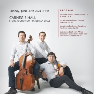See NYC Opera Orchestra, Forte Trio Kazakistan & Conductor Oleg Caetani at Carnegie H Photo