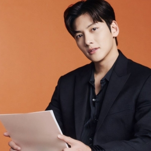 Ji Chang-wook, NTX, and BINI to Headline IAM Worldwide's 8th Anniversary Show